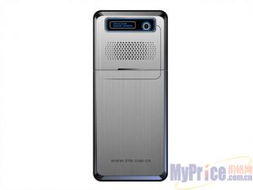 中興手機(jī)產(chǎn)品總覽 聚焦ZTE G E160報(bào)價(jià)與市場選購指南