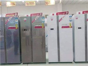 順鑫家電與中興順鑫 品牌合力，打造家電行業(yè)新標(biāo)桿