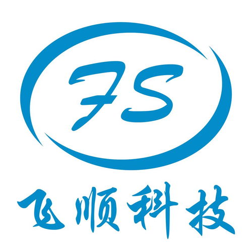智慧科技與緊固未來并行——天津飛順科技與中興順鑫的品牌價(jià)值思考