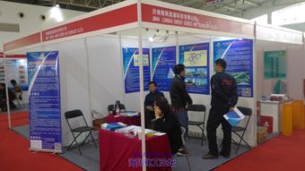濟南隆凱能源助力第四屆中國國際煤炭清潔能源產業博覽會，綠色轉型再添動力